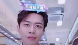 姜太显前女友爆料视频,揭秘昔日恋情内幕