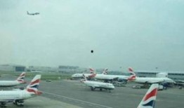 成都飞机场最新爆料邮件